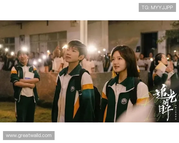 炎时代的闪耀轨迹:一部电视剧,一场青春的追光之旅 炎时代的闪耀轨迹:一部电视剧,一场青春的追光之旅