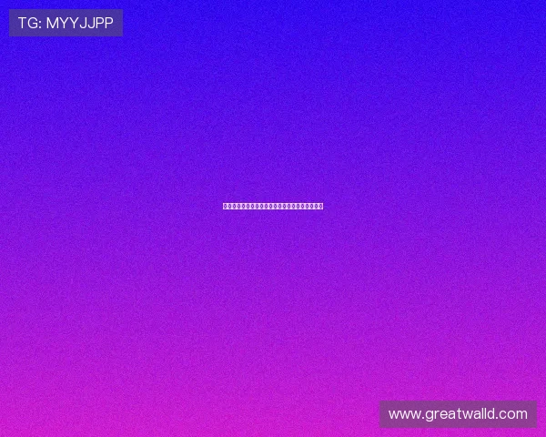 《遥远的救世主》:一场涤荡心灵的东方智慧之旅 《遥远的救世主》:一场涤荡心灵的东方智慧之旅