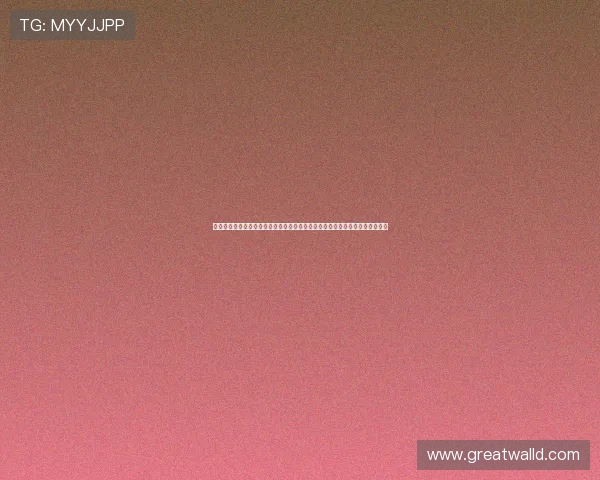 匠心筑梦，熔铸经典：中国电视剧制作中心有限责任公司，辉煌征程与未来愿景