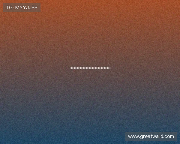 电视剧下载终极指南：高清正版，流畅观看，告别卡顿烦恼！