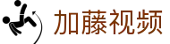 加藤视频安卓版app下载-加藤视频安卓版精品视频直播软件下载
